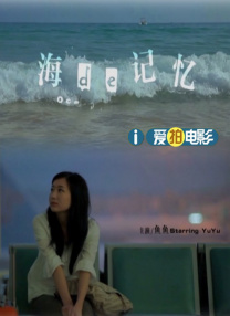 91夜色视频